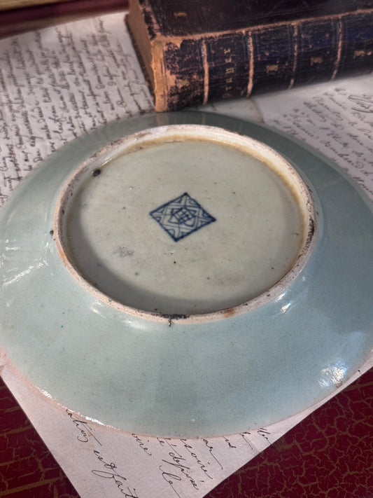 Mid 19th Century Chinese Celadon Plate 7”