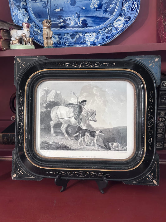 Reserved Rachel Engraving in Frame