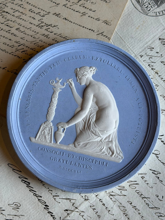 Reserved Cartonnage Book, Blue and White Intaglio