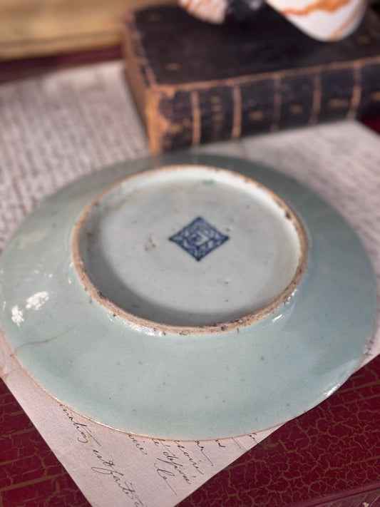 Mid 19th Century Chinese Celadon Plate 7”